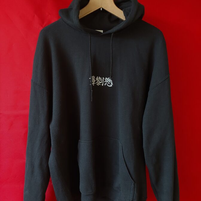 Bug Screaming MUTSUYO Hoodie Black
