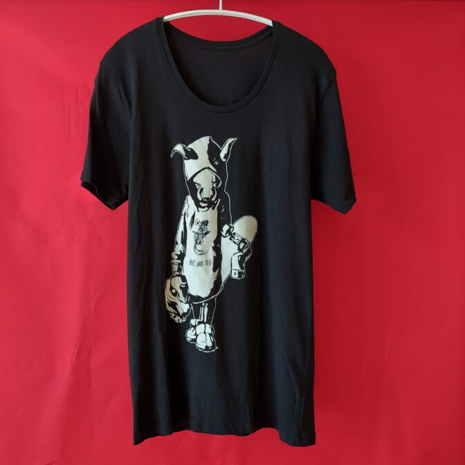 Bug Screaming MUTSUYO T-Shirt