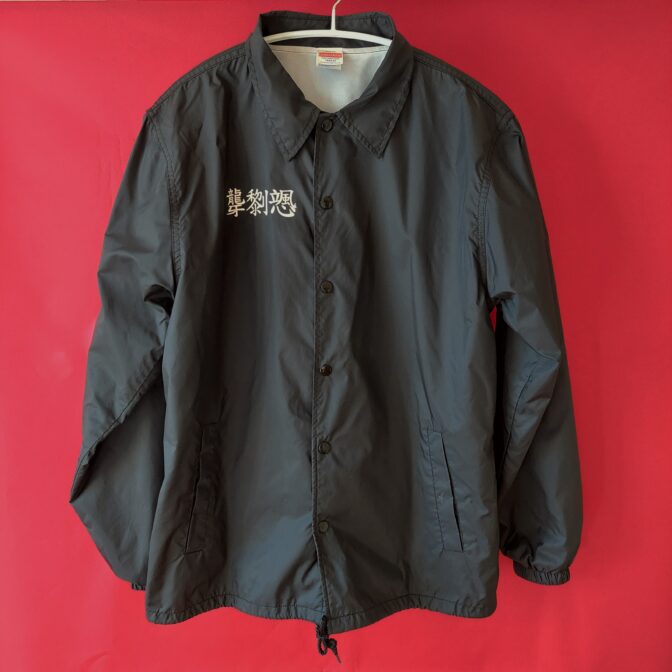 Bug Screaming IJEN KAI Coaches Jacket