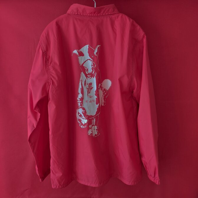 Bug Screaming IJEN KAI Coaches Jacket