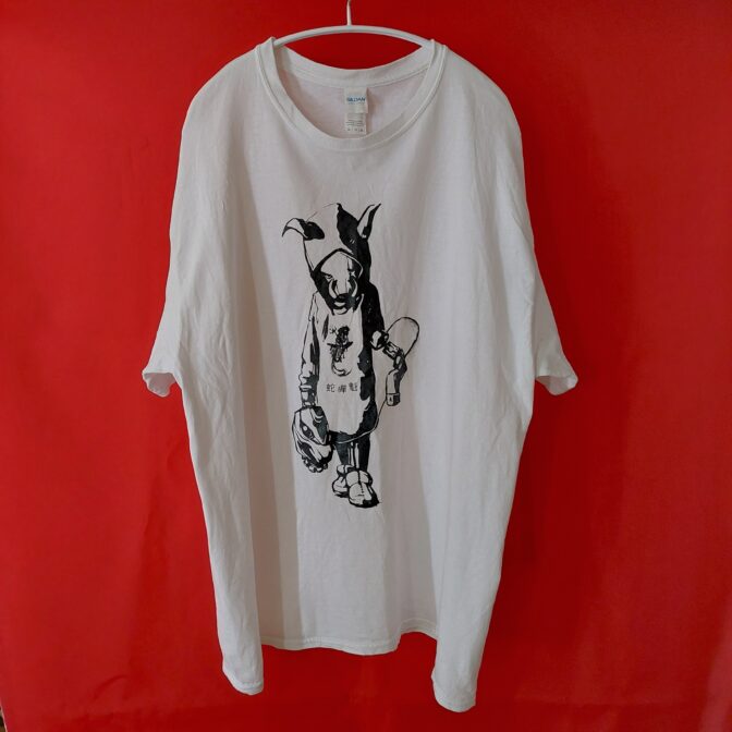 Bug Screaming IJEN KAI MUTSUYO T-Shirt