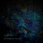 Dn-Lahmar Galaxy 7 in the blue