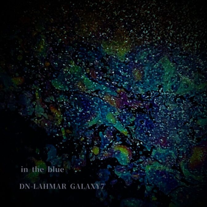 Dn-Lahmar Galaxy 7 in the blue
