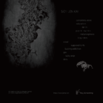 IJEN KAI First Album 