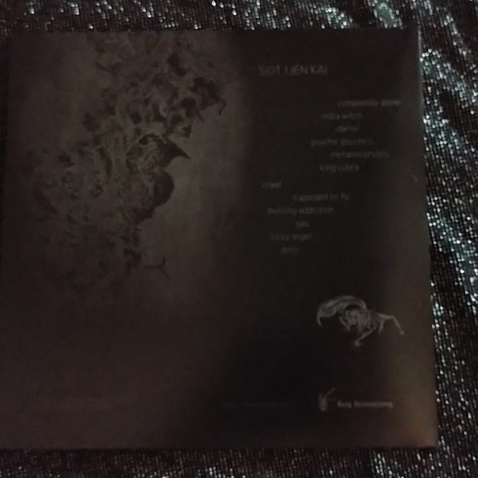 IJEN KAI First Album 