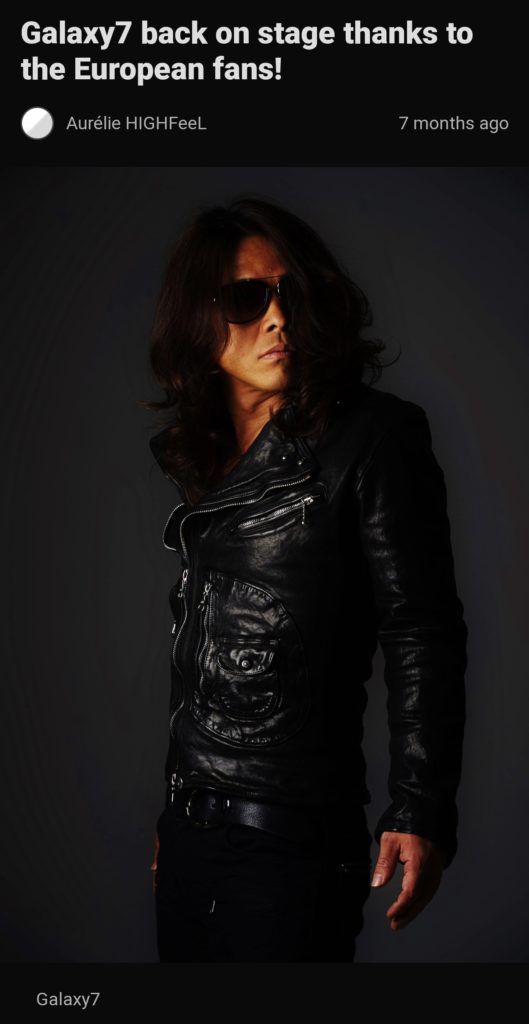 Galaxy7 daisuke tsutsui