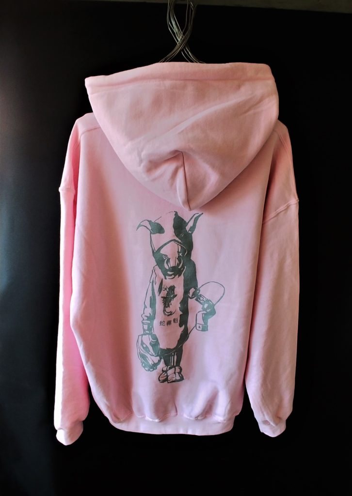 Bug Screaming MUTSUYO Hoodie Pink