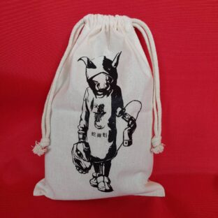 IJEN KAI ”MUTSUYO 巾着袋” Drawstring Pouch