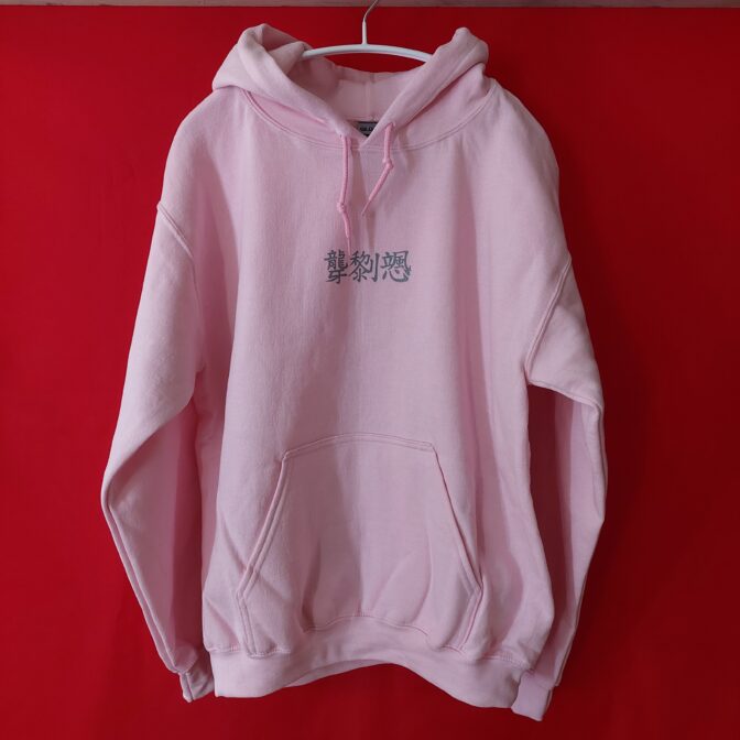 Bug Screaming MUTSUYO Hoodie Pink