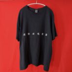 Bug Screaming IJEN KAI T-Shirt