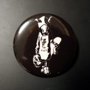 IJEN KAI ”MUTSUYO” Tin Badge White
