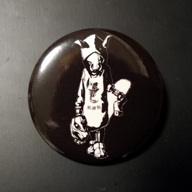 Bug Screaming MUTSUYO Tin Badge