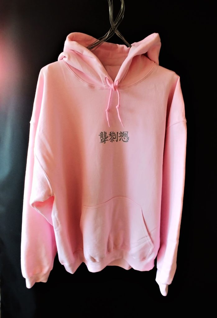 Bug Screaming MUTSUYO Hoodie Pink