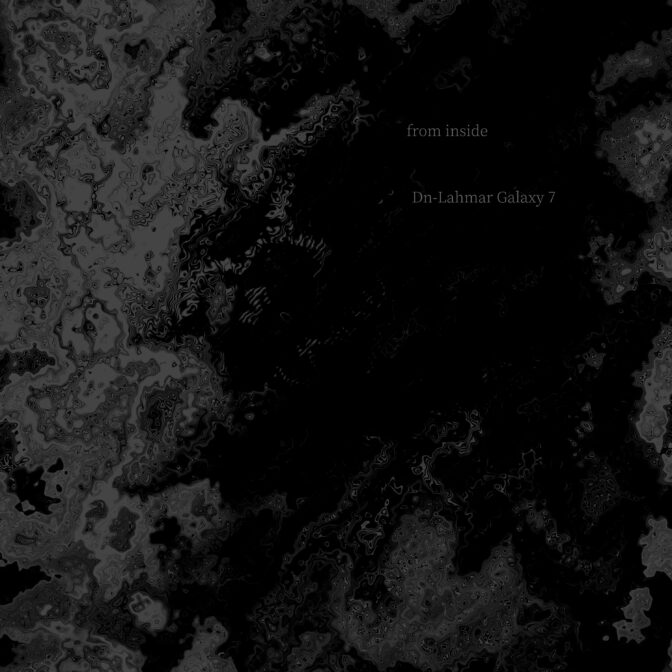 Dn-Lahmar Galaxy 7 from inside cover