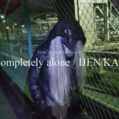 IJEN KAI Released New Video