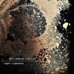 Dn-Lahmar Galaxy 7 super explosions