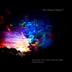 Dn-Lahmar Galaxy7