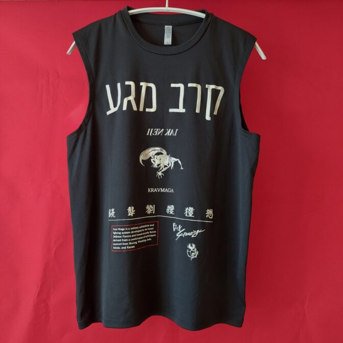 IJEN KAI Krav Maga Sleeveless Shirt