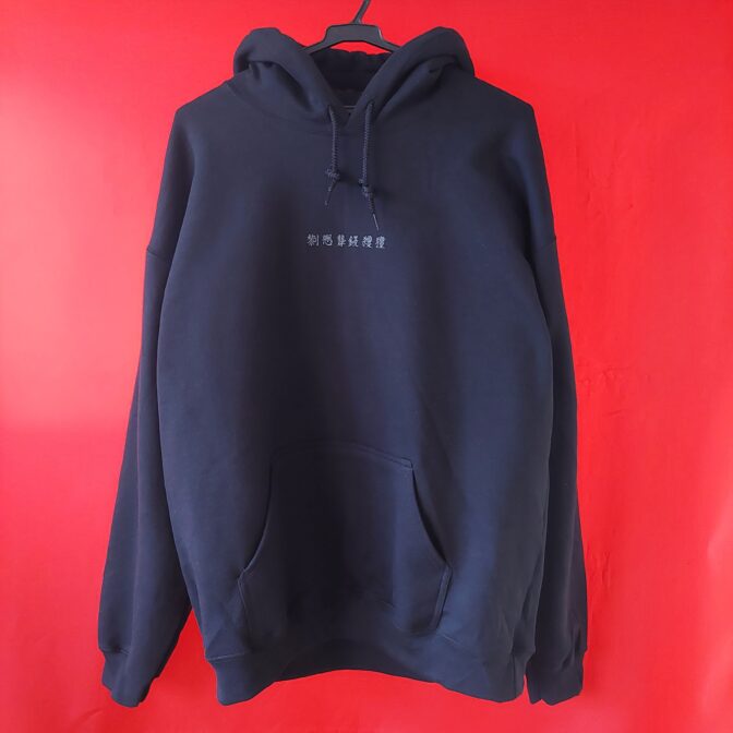 Hoodie パーカー
