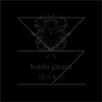 alternative band cover