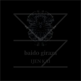 IJEN KAI Digital Single 