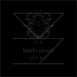 IJEN KAI Digital Single 