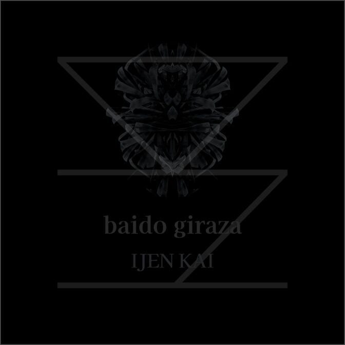 alternative band cover