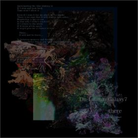 Dn-Lahmar Galaxy7 Digital Single 